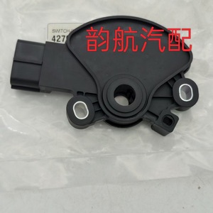 Interruptor de Cambio de Transmisión Hyundai Kia 42700-02200 para Reemplazo y Reparación de Piezas de Auto - Product Image 1
