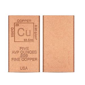 Медный слиток 5 унций, чистота .999, индивидуальный дизайн - Product Image 4