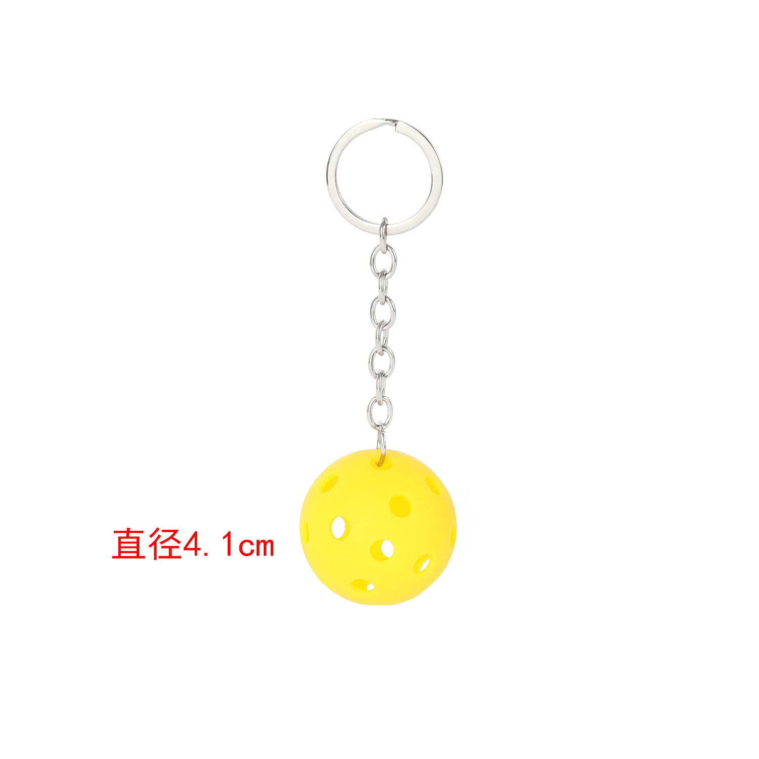 Pendentif porte-clés Peak Ball [Jaune]