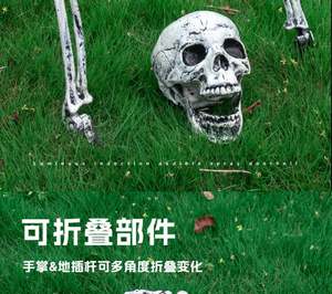 หน้ากากยางนักฆ่าปีศาจซอมบี้หน้ากากฮาโลวีนสมจริงคอสเพลย์สยองขวัญคาร์นิวัลน่ากลัวอุปกรณ์ประกอบงานปาร์ตี้ - Product Image 2