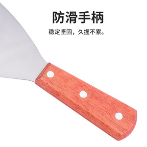 Stainless Steel Steak Spatula With Wooden Handle Mirror Finish For Pan Frying Baking Teppanyaki Jianbing 2 Pieces - Product Image 5