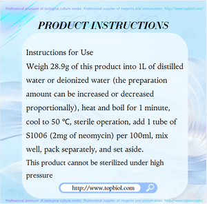 Milieu de culture Rappaport-Vassiliadis, modification pour l'isolement sélectif de la Salmonella, 1 <span class=keywords><strong>tube</strong></span> de S1006 doit être ajouté par... - Product Image 6