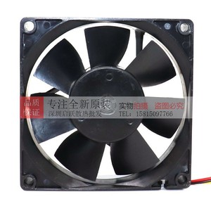 Ventilateur axial Mitsubishi 80x80x25mm 24V 0.20A 2800 tr/min pour refroidissement d'onduleur - Product Image 2