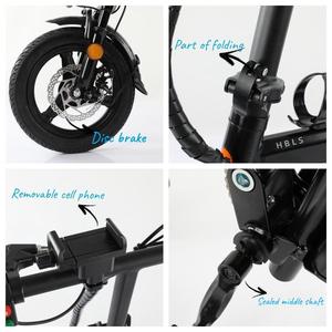 Hot Sale 350W 48V Foldable 14-Inch Mini Size With 15ah Battery Brushless Motor Steel Frame <b>Power</b> 6JIANZHEN Steel Frame - Product Image 2
