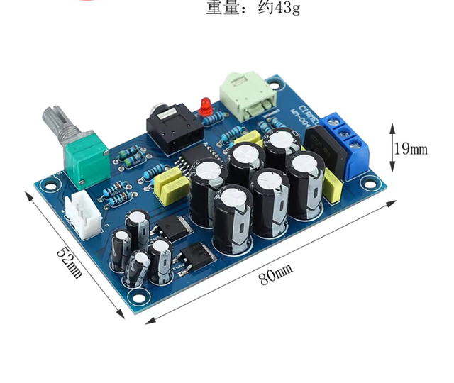 Zero-noise Kit Finished Board TPA6120 Headphone Amplifier Board HIFI TPA6120A2 Audiophile-level Headphone Amplifier Board