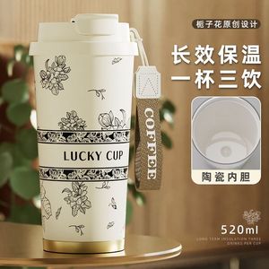 Lily of the Valley Insulated <b>Mug</b> 500Ml <b>Double</b> <b>Wall</b> Portable Coffee Cup For Business Gifts - Product Image 2