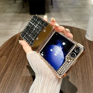 Housse de <span class=keywords><strong>protection</strong></span> pour <span class=keywords><strong>Samsung</strong></span> Galaxy <span class=keywords><strong>Z</strong></span> <span class=keywords><strong>Flip</strong></span> 7 FE <span class=keywords><strong>Z</strong></span> <span class=keywords><strong>Flip</strong></span> 6 5 antichoc Electroplate Diamond Cloth Texture Full Body - Product Image 4