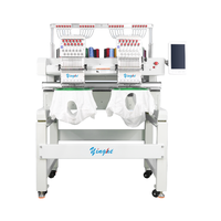 Yinghe nouvelle machine à broder à 2 têtes 9/12/15 aiguilles avec coupe automatique et écran tactile LCD pour usage commercial et industriel