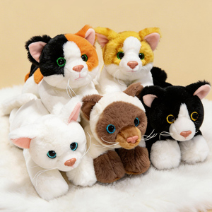 Peluche réaliste de chat de 25 cm, série assortie, chaton en peluche, chat argenté, chat léopard, chat orange, jouets en peluche pour enfants - Product Image 1
