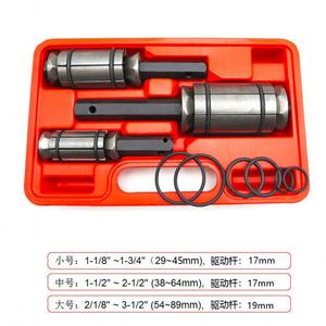 Kit d'outils d'extension de tuyau d'échappement, 3 pièces, 1-1/8 ''à 3-1/2'', outil de réparation automobile - Product Image 5
