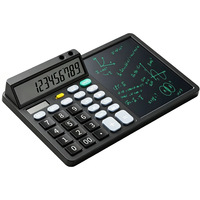 Calculadora Multifuncional con Pantalla Táctil, Control por Voz y Aplicaciones, Alimentada por Batería Solar, Todo en Uno