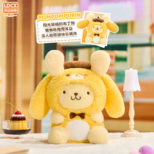 Lingdong Creative Sanrioed PVC Plush Blind Box Doll Pudding Dog Ugly Fish <span class=keywords><strong>Hundun</strong></span> Keychain Big Ear Dog Gift Toy - Product Image 4