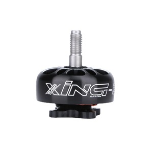 Wholesale Price IFlight XING 1303 5000KV Motor - Black - Product Image 5