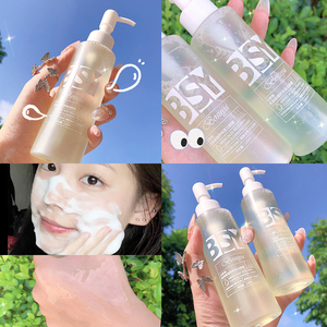 โฟมล้างหน้าสำหรับผิวมัน ขายส่ง ไม่มีโลโก้ รับผลิตแบรนด์ส่วนตัว - Product Image 4