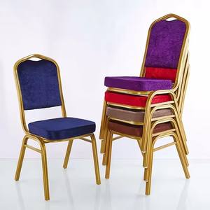 Hot <b>Sale</b> Stackable Aluminum Rental Gold Metal Iron Steel Hotel Banquet Wedding Event <b>Chairs</b> - Product Image 3