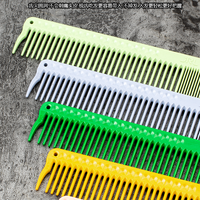 Peigne à dents larges JRL Eagle Fort Classic Professional Barber avec manche en ABS pour femmes, pour le coiffage et le sectionnement des cheveux courts, fabriqué en Chine