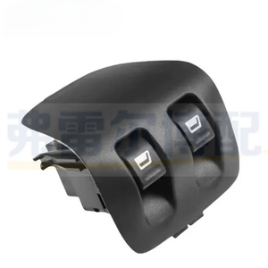 สวิตช์ควบคุมกระจกหลังเปอโยต์ รุ่น 96327905XT สำหรับ 206 207 C2 อะไหล่ทดแทน - Product Image 2