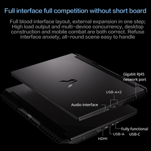 Ordinateur portable de gaming et e-sport économique 2026 Intel Lecoo Bellator 7000P Core 7-245HX 16 Go 512 Go RTX5060 16 pouces 180 Hz 2.5K avec batterie 80 Wh - Product Image 6