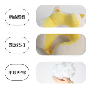 Oreiller de voyage en forme de U avec oreilles de chat de dessin animé, support portable pour la sieste au bureau et l'utilisation en avion, bleu, rose, gris, vert, jaune - Product Image 5