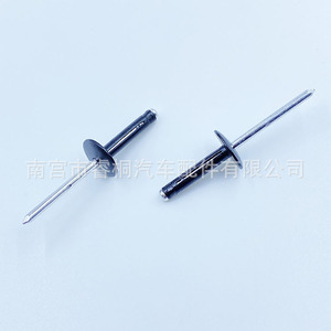 Rivets aveugles Shuangxuan 4,8 mm 25 mm, capuchon en aluminium noir peint, noyau en acier, fixation décorative automobile - Product Image 4