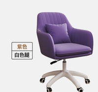 Chaises d'ordinateur à dossier moderne Chaise de bureau à domicile pour chambre à coucher