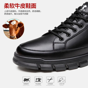 Botas de nieve de cuero de alta calidad para hombre, zapatos informales de algodón gruesos y cálidos, color negro, talla 40-45 - Product Image 2