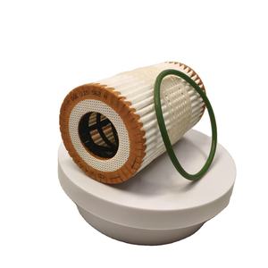 فلتر زيت سيارات عالي الجودة من ماركة YS (مادة ورقية) قطع غيار محرك 06E115562H مع ضمان لمدة 12 شهرًا - Product Image 1