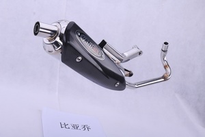 Accesorios para Motocicletas <span class=keywords><strong>de</strong></span> Alto Rendimiento, Tubo <span class=keywords><strong>de</strong></span> Escape <span class=keywords><strong>de</strong></span> Acero Inoxidable para Motocicleta, Silenciador para Piaggio Vespa 150 Vespa 300 - Product Image 3