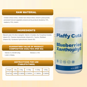 משלוח ישיר מהמפעל ויטמינים לחיות מחמד עם לוטאין ופירות יער לחתולים וכלבים להגנה על העיניים ותוסף תזונה - Product Image 5