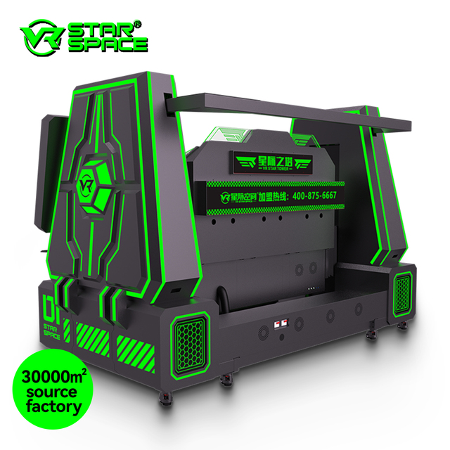 Vesaro Simulator &VR Machine Manufacturer Amusement Park Arcade Game Rides Park Machine 9D VR Tower Game Machine VR Star Space
