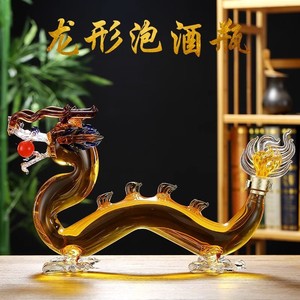 JY Wholesale, bouteille de vin miniature de 100 ml en forme d'animal du zodiaque, dragon, pour bourbon, whisky, tequila - Product Image 3