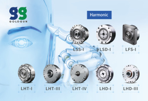 Riduttore Armonico LSS14 ad Alta Precisione e Basso Gioco - Product Image 3