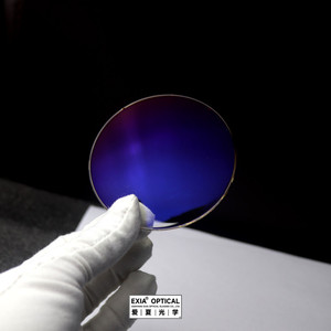 Verres de lunettes de soleil photochromiques EXIA Lens X51 <span class=keywords><strong>MR</strong></span>-8 1.61 avec revêtement Spin Coating, dégradé gris photochromique, marron, SHMC, revêtement bleu - Product Image 5