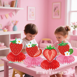 Strawberry Honeycomb Tabletop Decorations Round Die Cutting Paper Birthday Party Supplies 20-40Pcs Foshan Made - Product Image 4