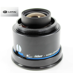 Apo-Componon HM <span class=keywords><strong>4</strong></span>,0/60 - Product Image 1