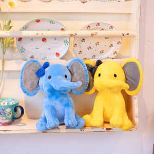 Peluche Éléphant Bébé Mignon en Gros, Nouveau, Pas Cher, Unisexe, Coloré, Doux, Grandes Oreilles, en Coton PP, Coussin Animal en Peluche pour Anniversaire - Product Image 3