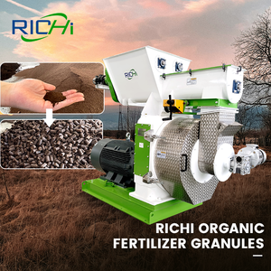 Granulateur d'engrais organique de nouvelle génération RICHI - Fournisseurs de mélangeurs-pelletiseurs multifonctionnels pour engrais organique à base de bagasse - Product Image 1