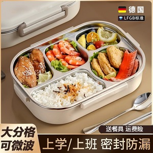 Lonchera de Acero Inoxidable Lock & Lock con 5 Compartimentos, Rectangular, Apta para Microondas, con Tapa de Plástico, para Niños, Estudiantes y Oficina - Product Image 4