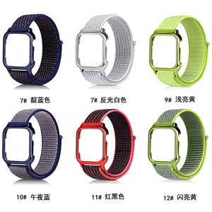 Para <span class=keywords><strong>Apple</strong></span> <span class=keywords><strong>Watch</strong></span> serie 4 bucle de correa de Nylon banda correa de reloj con <span class=keywords><strong>funda</strong></span> protectora de TPU - Product Image 5