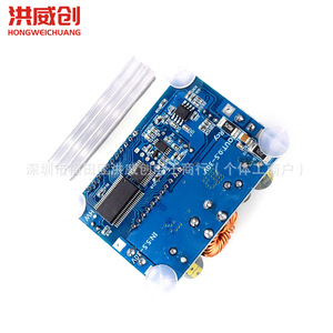 Module Buck-Boost Hongweichuang 6.3V-50V avec affichage numérique LCD, alimentation à tension réglable - Product Image 3