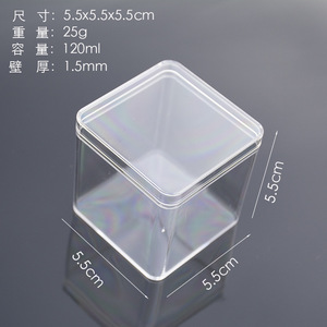 กล่องเค้กขายดี กล่องขนมสี่เหลี่ยมใส กล่องมูสพลาสติก PS ใส กล่องบรรจุภัณฑ์ทีรามิสุ กล่องพลาสติกใส่อาหาร - Product Image 6