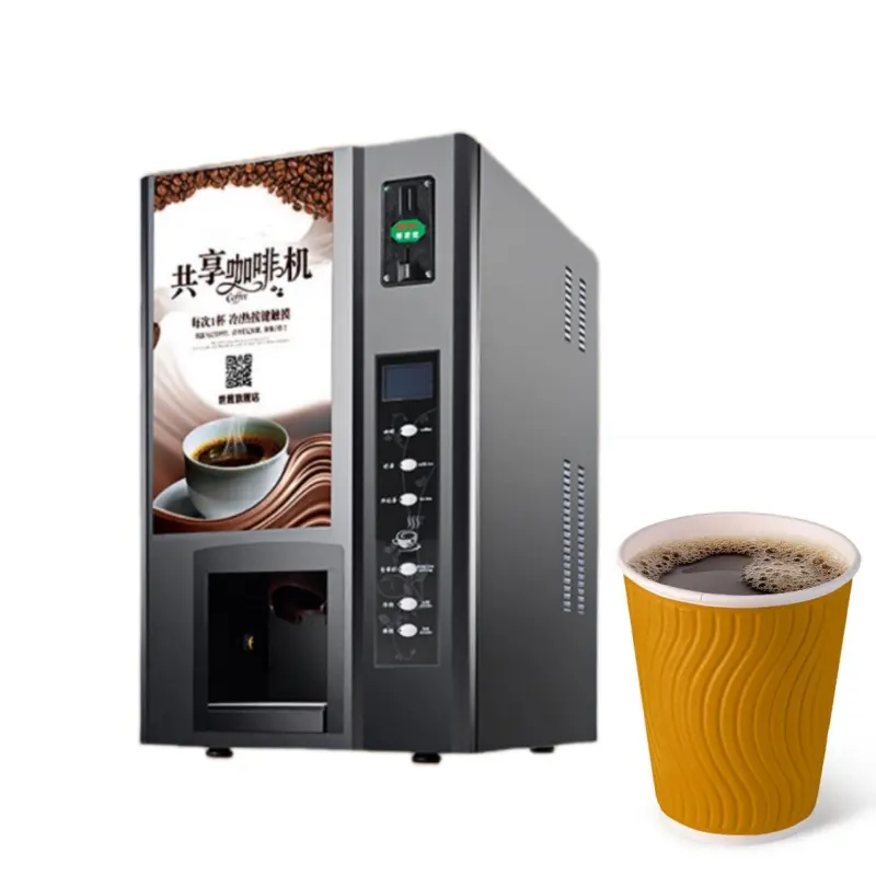 ماكينة بيع قهوة وشاي وحليب فوري أوتوماتيكية بالكامل - عصير الكل في واحد وحليب صويا للبيع - للمشروبات الساخنة والباردة