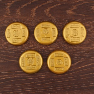 Pièce de Monnaie Cinq Empereurs en Or Sable 4cm en Alliage – Symbole de Fortune, Prospérité, Longévité, Bonheur et Richesse – Cadeau, Bijou de Collection - Product Image 4