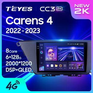 Teyes CC3 2K Car DVD Player cho KIA Carens ky 4 IV 2022 2023 tay phải điều khiển 10.2 inch Android Navigation Car DVD Player - Product Image 5