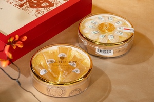 <span class=keywords><strong>ปลา</strong></span>ตูมคุณภาพสูง ซึบาเมะ โนะ ซู <span class=keywords><strong>ปลา</strong></span>ตูม รังนก ของขวัญปีใหม่และเทศกาลกลางฤดูใบไม้ร่วงสำหรับผู้สูงอายุและเพื่อนๆ - Product Image 4