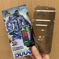 ESD Black King Kong 500CC 25 °   Verre de confidentialité pour iPhone 17 Pro Max, protection d'écran en verre trempé anti-espion 3D sans bordure