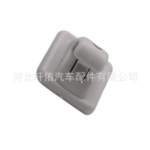 Peugeot Citroen <b>Car</b> Sun <b>Visor</b> Hook Clip 17454 H9A 34.8x36.5mm Plastic Fixing Buckle - Product Image 2