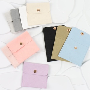 Ultra-Fine Fiber Fabric <b>Jewelry</b> <b>Packaging</b> Bag With Button for Lipstick Gifts and Cosmetics Storage - Product Image 4
