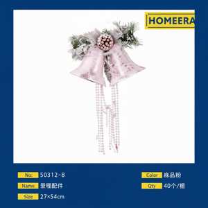 Ornamenti pendenti natalizi in scatola da 40 pezzi eleganti 27x54cm a forma di ciondolo con perline stampa a sublimazione tessuto in plastica di cotone perlato - Product Image 1