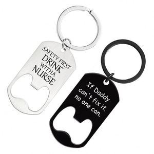 Wsy968 Custom Metal Keychain With Logo Wholesale <b>Cheap</b> Beer Wine Bottle Opener Promotion Holiday Gift - Product Image 6